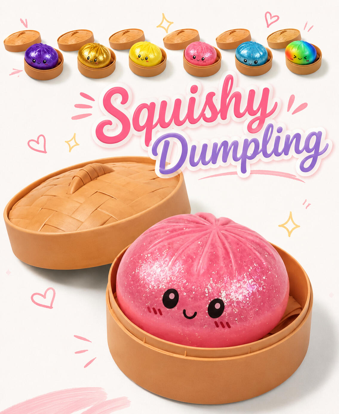 Squishy Dumpling